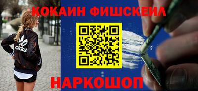 хмурый Балашиха