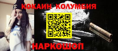 марихуана Балаково