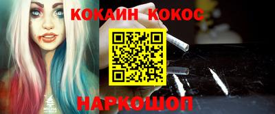 хмурый Балашиха