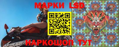 марихуана Балаково