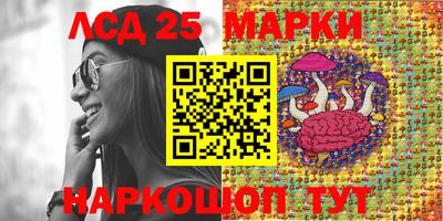 наркотики Балахна