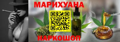 хмурый Балашиха