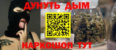 хмурый Балашиха