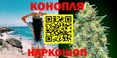 наркотики Балахна