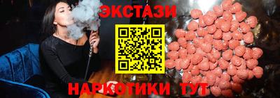хмурый Балашиха