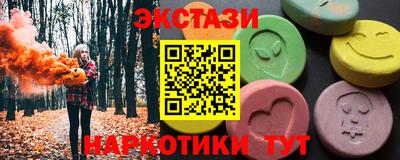 хмурый Балашиха