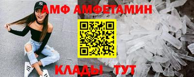 марихуана Балаково
