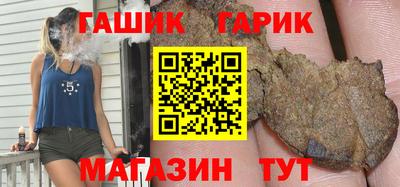 хмурый Балашиха