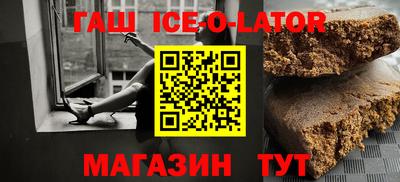 марихуана Балаково