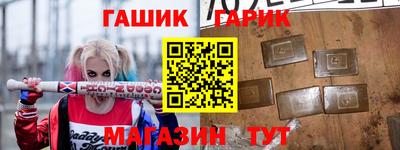 наркотики Балахна