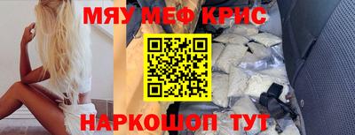 хмурый Балашиха