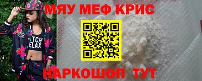 хмурый Балашиха