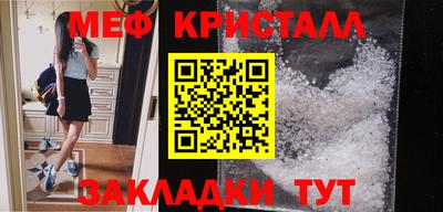 хмурый Балашиха