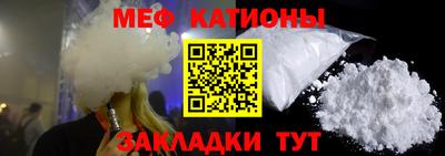 марихуана Балаково